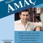 amac