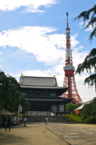 tokyo tower - Japonya İzlenimleri - 4